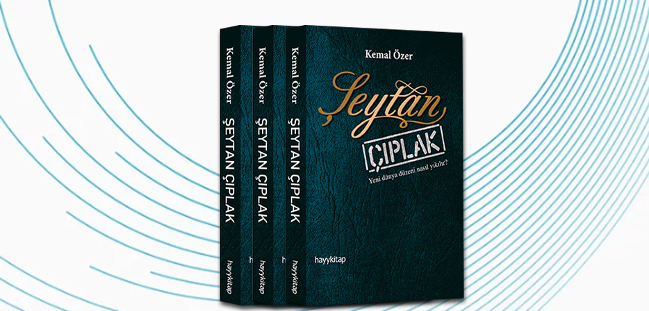 Şeytan Çıplak
